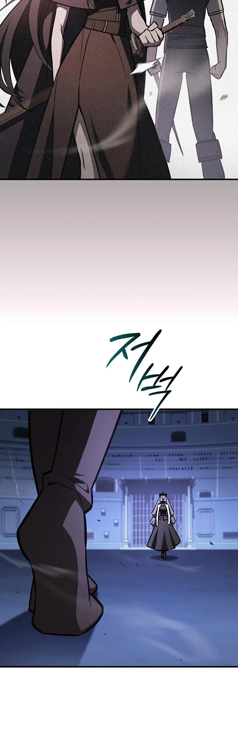 Sword Devouring Swordmaster Chapter 17 Gambar 65