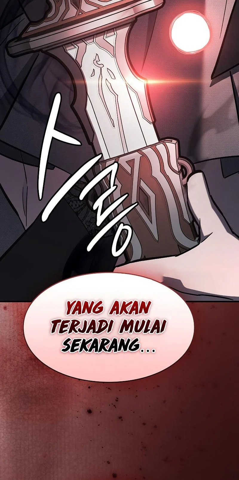 Sword Devouring Swordmaster Chapter 17 Gambar 69