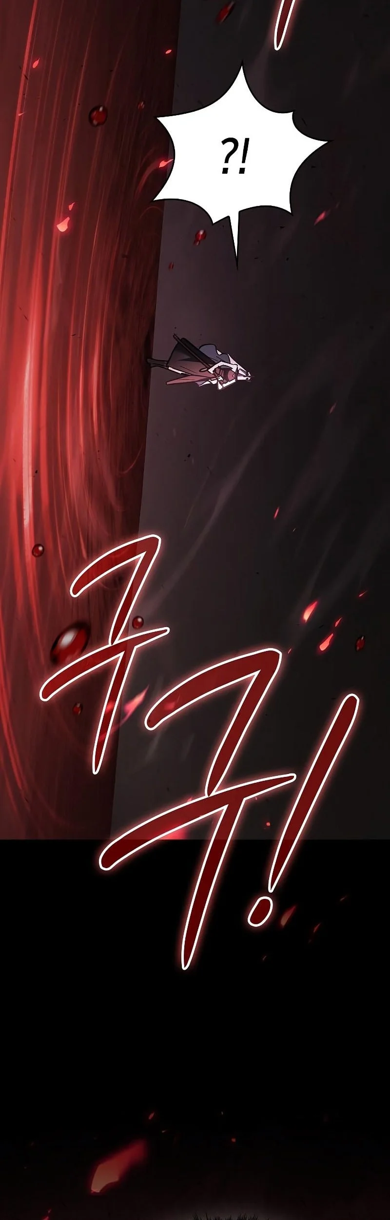 Sword Devouring Swordmaster Chapter 17 Gambar 71