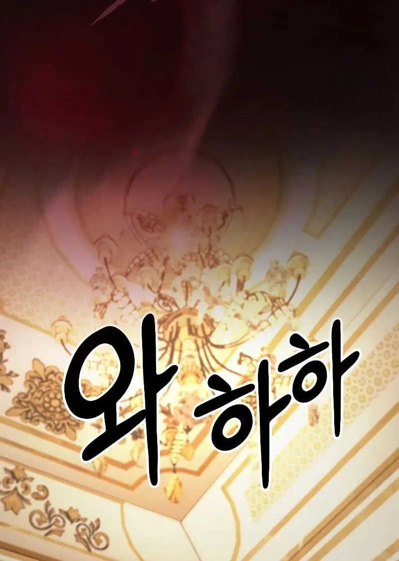 Sword Devouring Swordmaster Chapter 18 Gambar 41