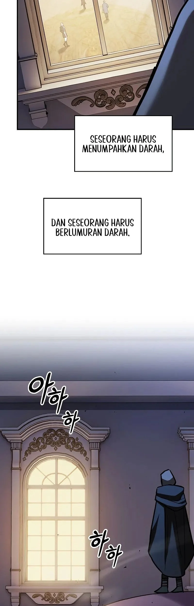 Sword Devouring Swordmaster Chapter 18 Gambar 43