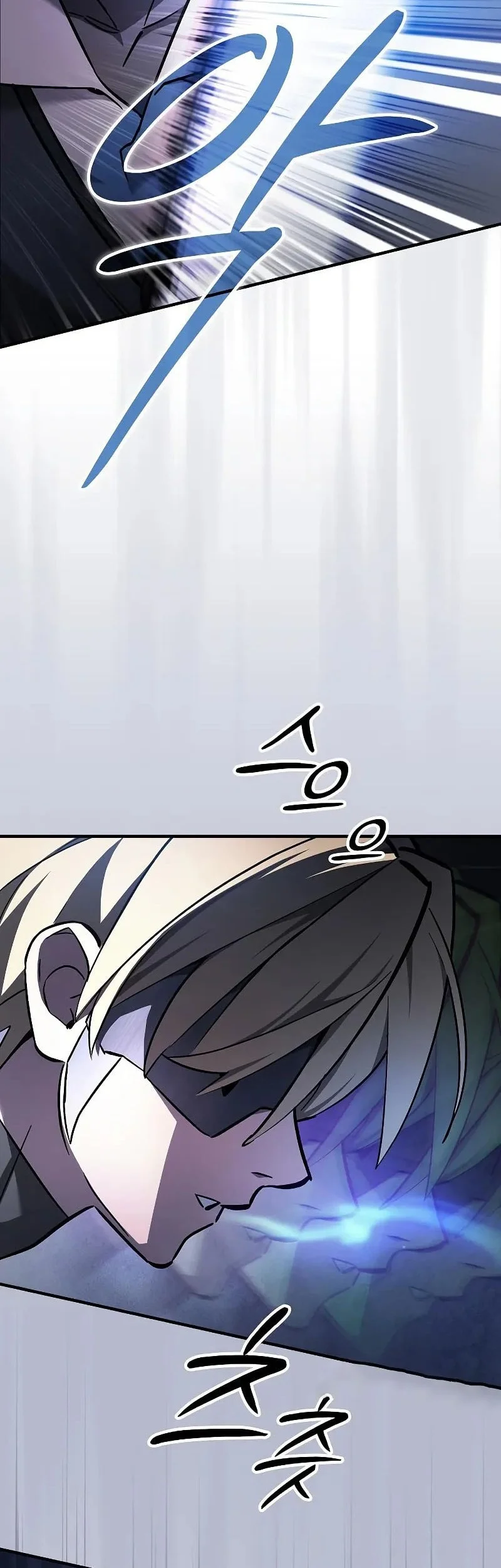 Sword Devouring Swordmaster Chapter 18 Gambar 58