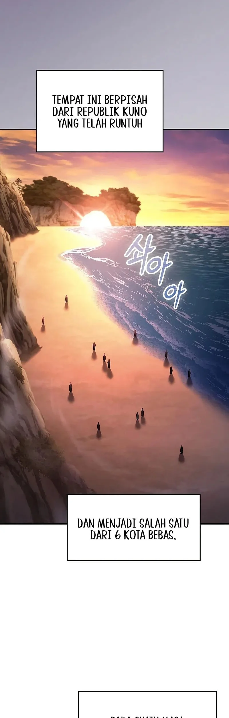 Sword Devouring Swordmaster Chapter 18 Gambar 4