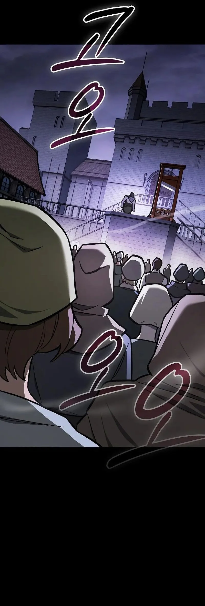 Sword Devouring Swordmaster Chapter 18 Gambar 21