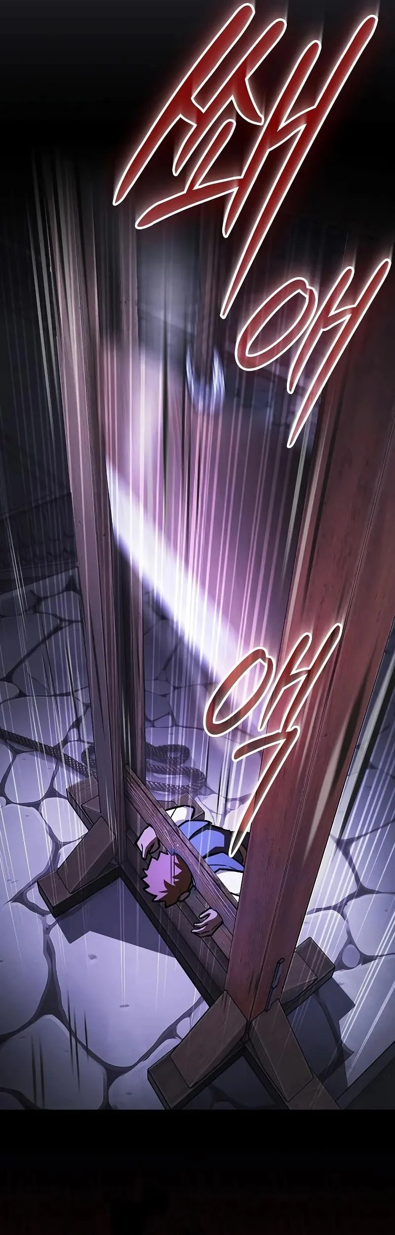 Sword Devouring Swordmaster Chapter 18 Gambar 26