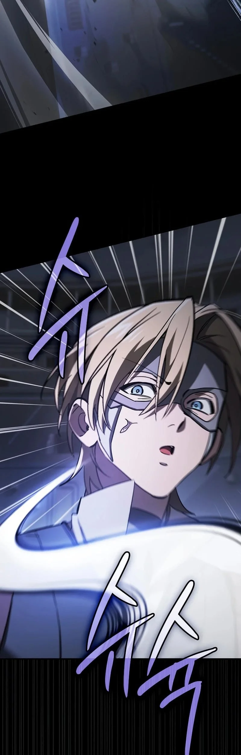 Sword Devouring Swordmaster Chapter 19 Gambar 47