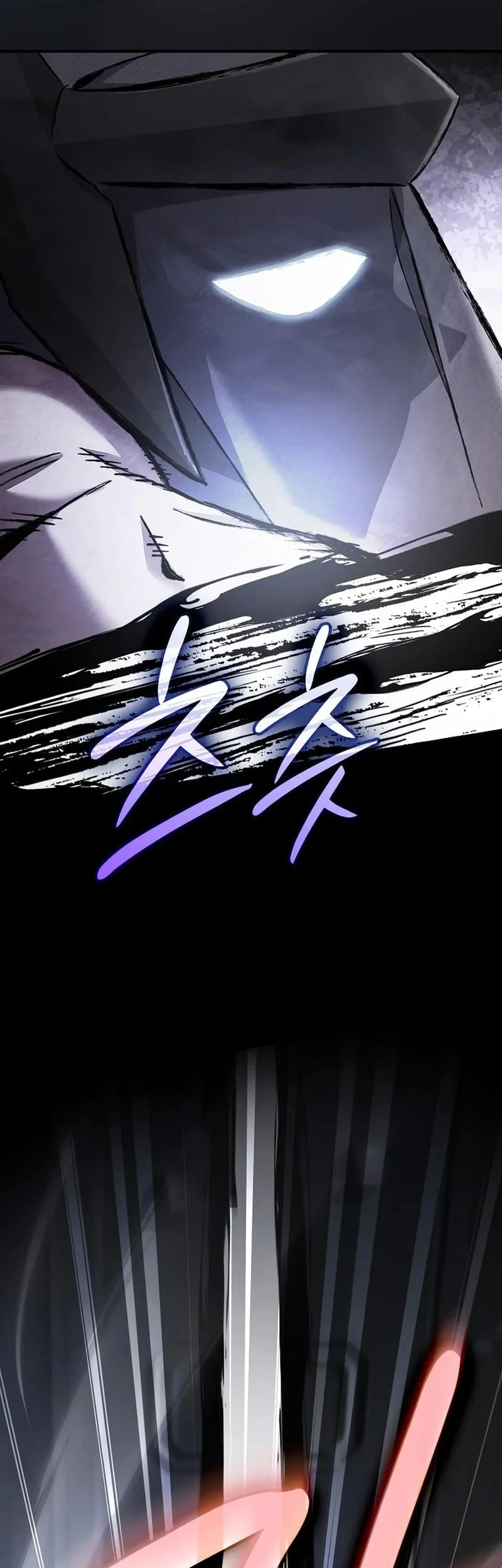 Sword Devouring Swordmaster Chapter 19 Gambar 57