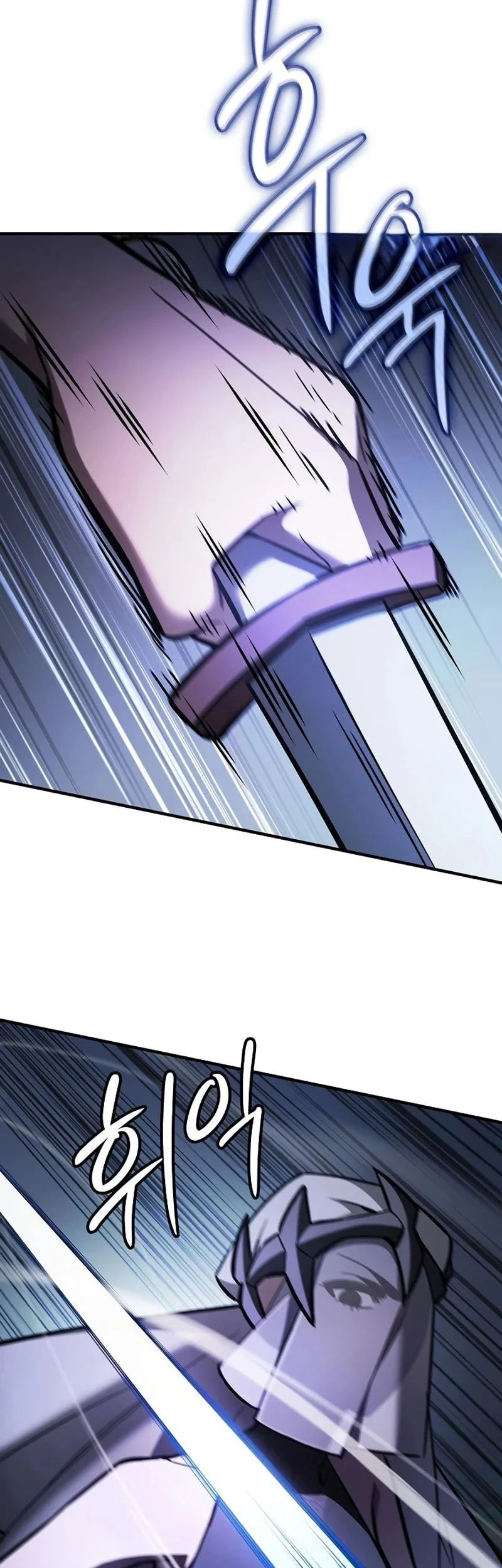 Sword Devouring Swordmaster Chapter 19 Gambar 3