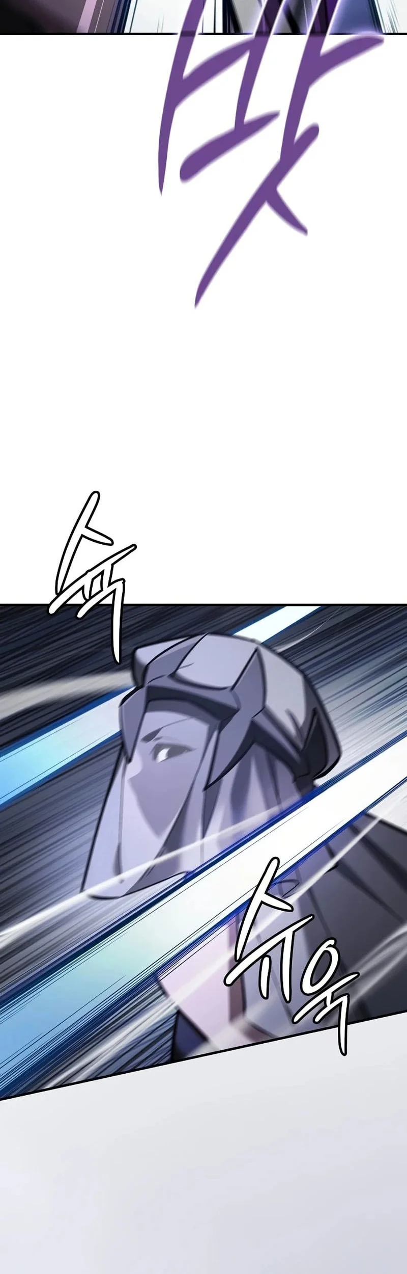 Sword Devouring Swordmaster Chapter 19 Gambar 5