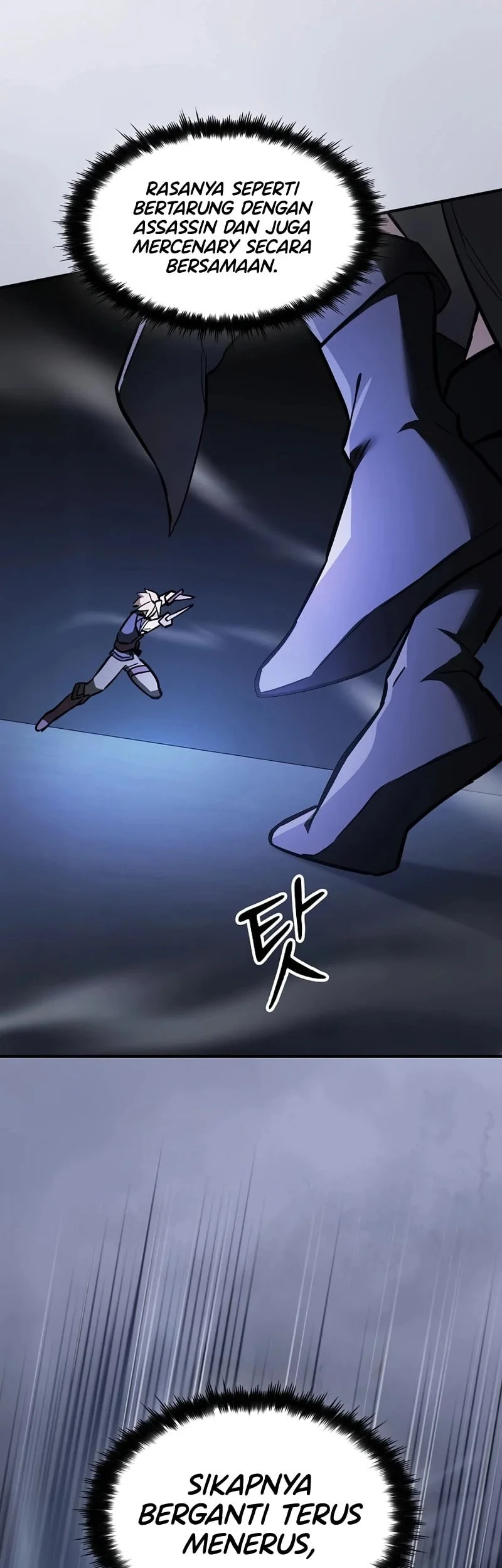 Sword Devouring Swordmaster Chapter 19 Gambar 6