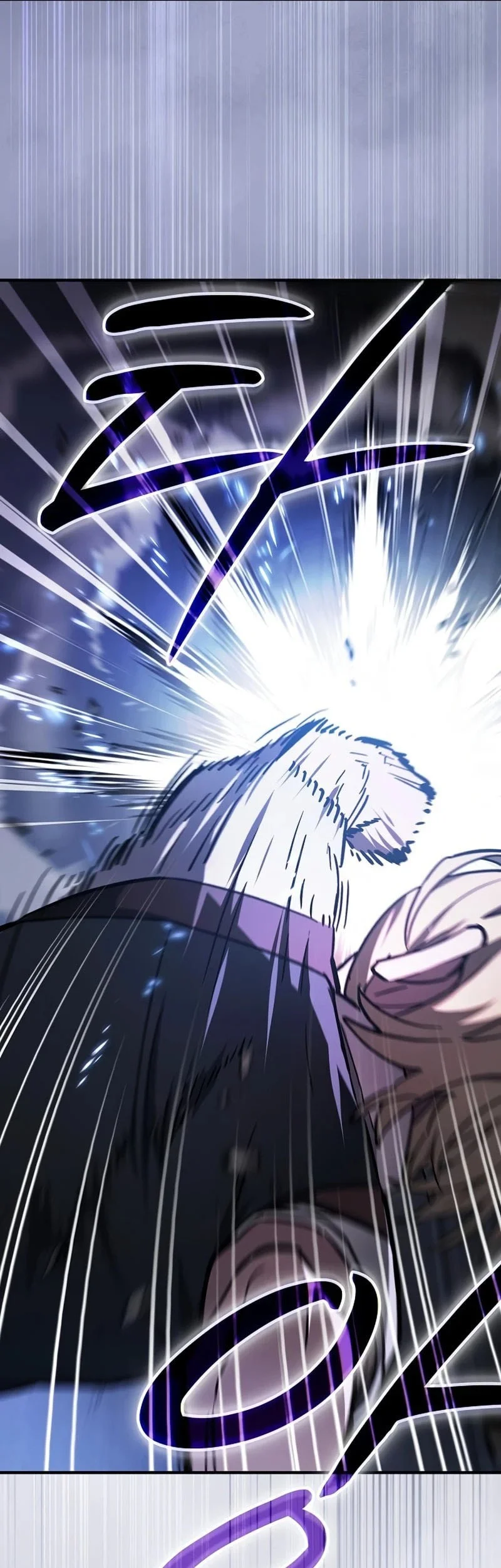 Sword Devouring Swordmaster Chapter 19 Gambar 10