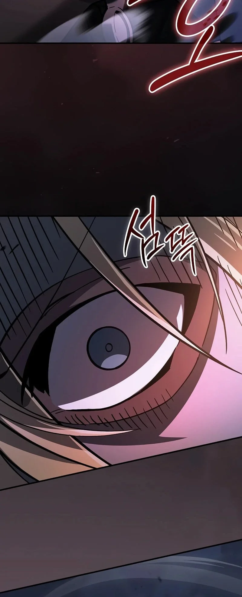 Sword Devouring Swordmaster Chapter 19 Gambar 13