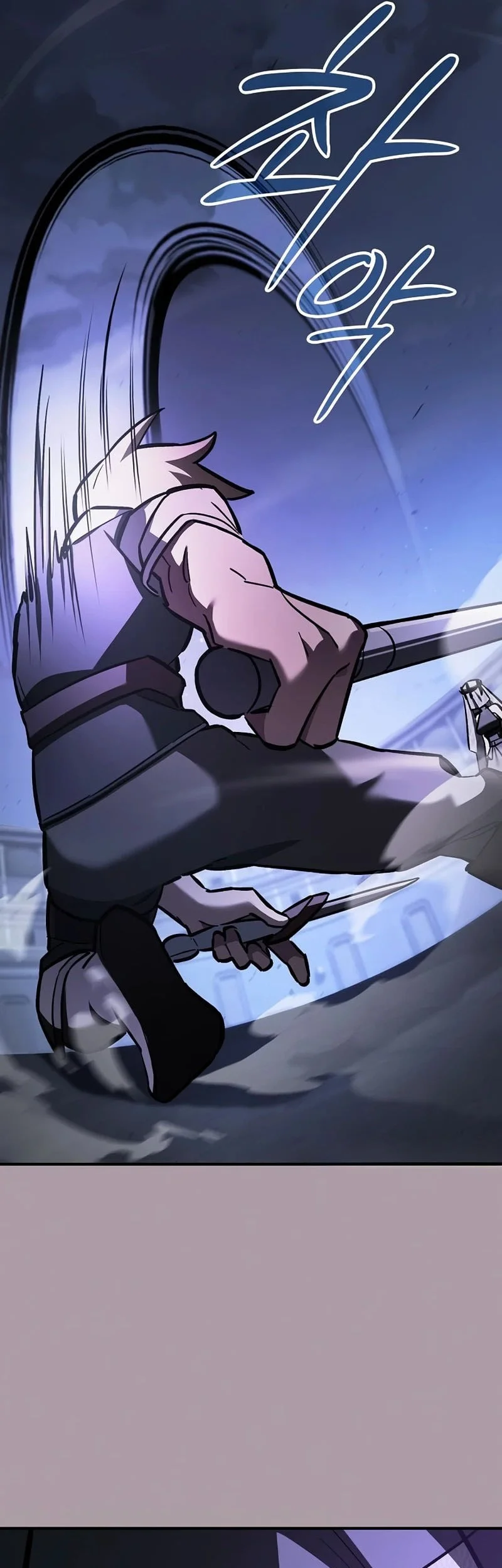 Sword Devouring Swordmaster Chapter 19 Gambar 14