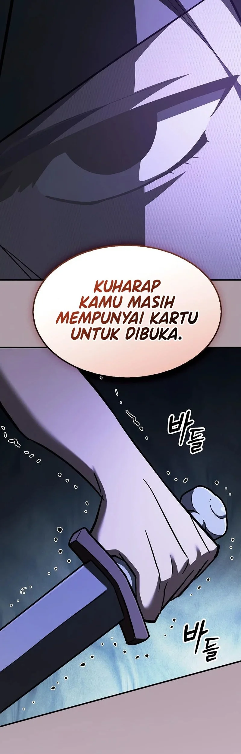 Sword Devouring Swordmaster Chapter 19 Gambar 15