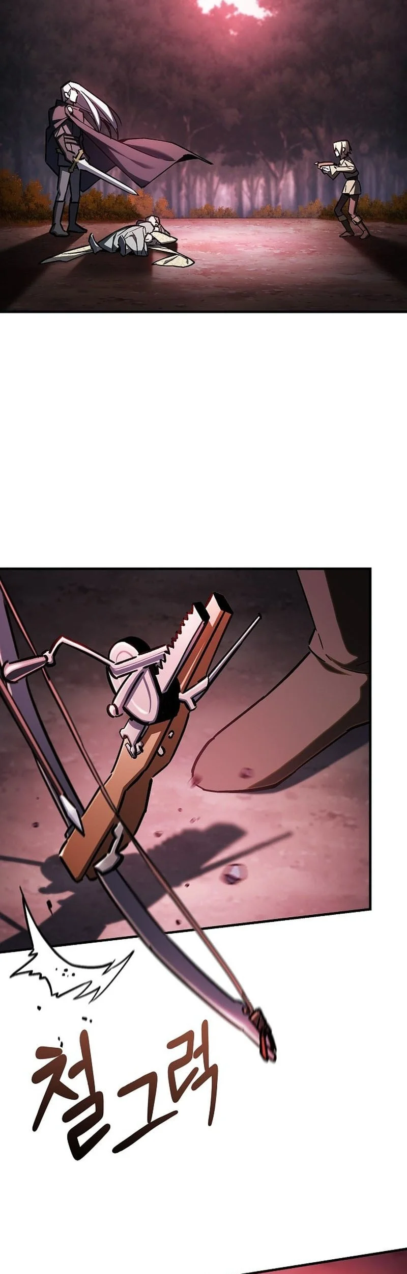 Sword Devouring Swordmaster Chapter 2 Gambar 79