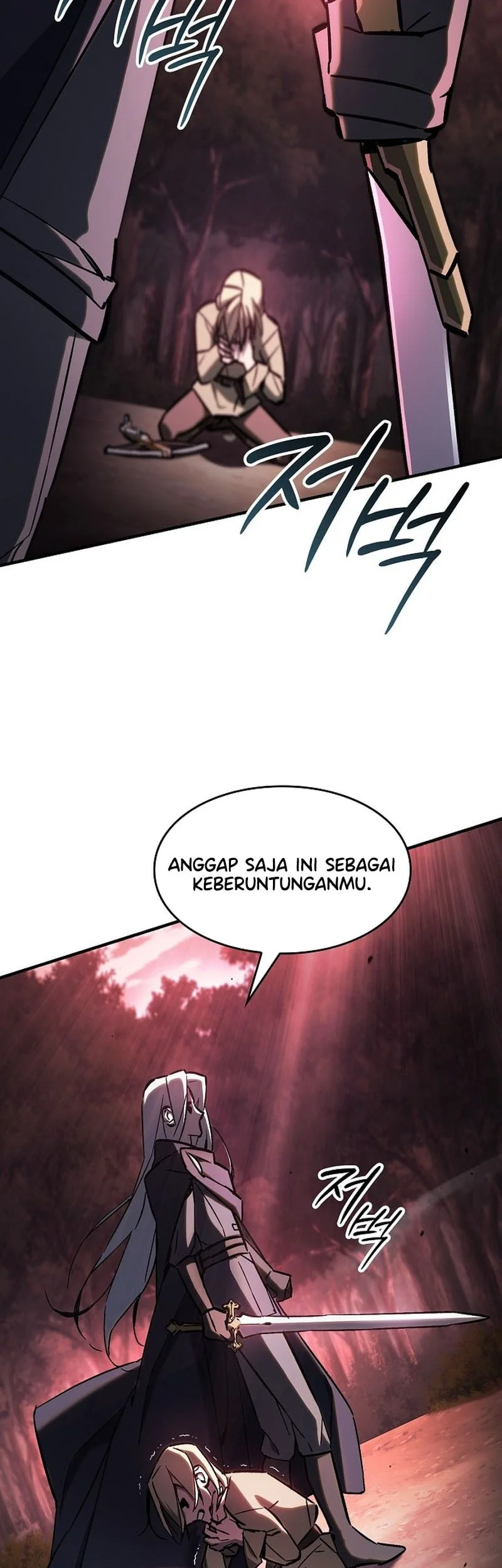 Sword Devouring Swordmaster Chapter 2 Gambar 82