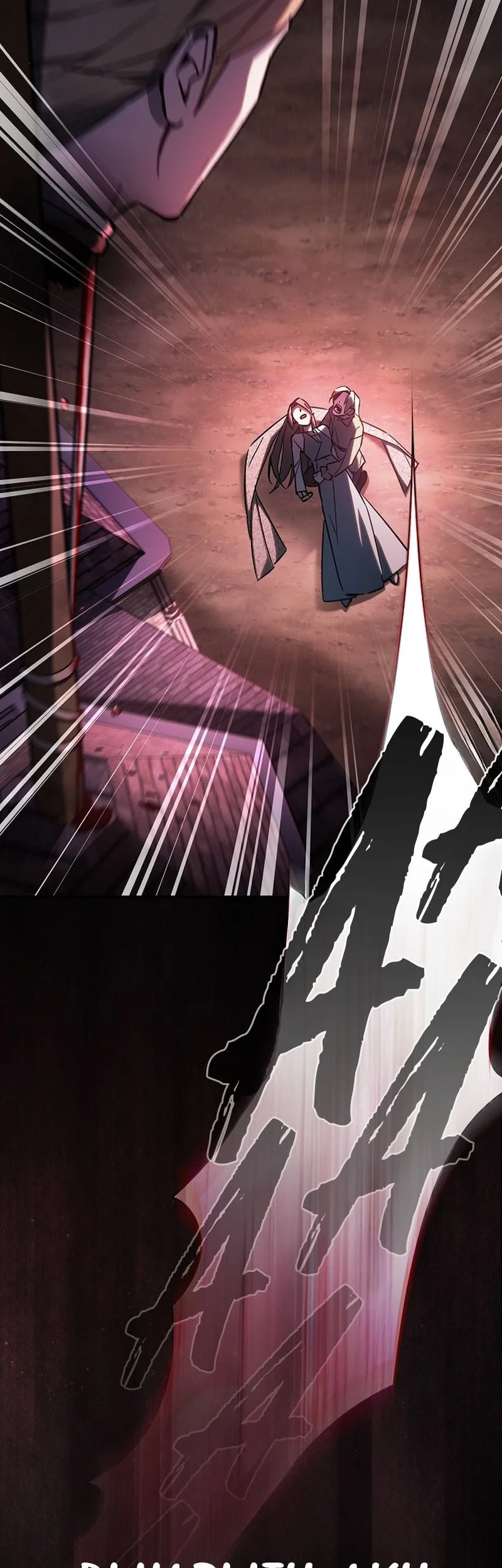 Sword Devouring Swordmaster Chapter 2 Gambar 91