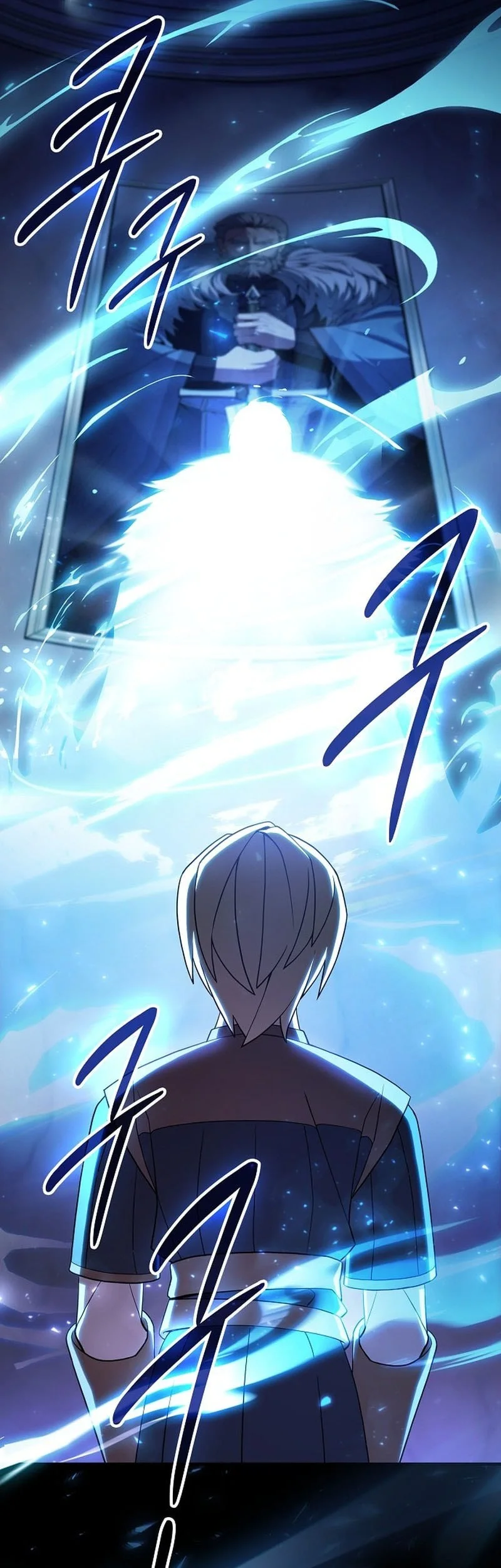 Sword Devouring Swordmaster Chapter 2 Gambar 97