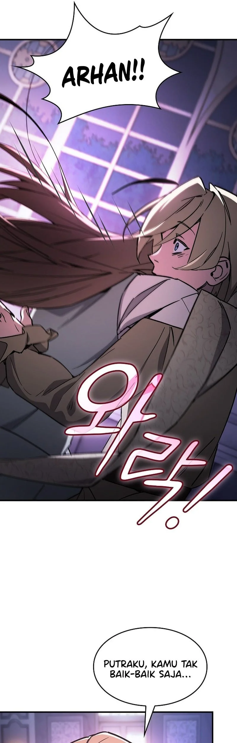 Sword Devouring Swordmaster Chapter 2 Gambar 10