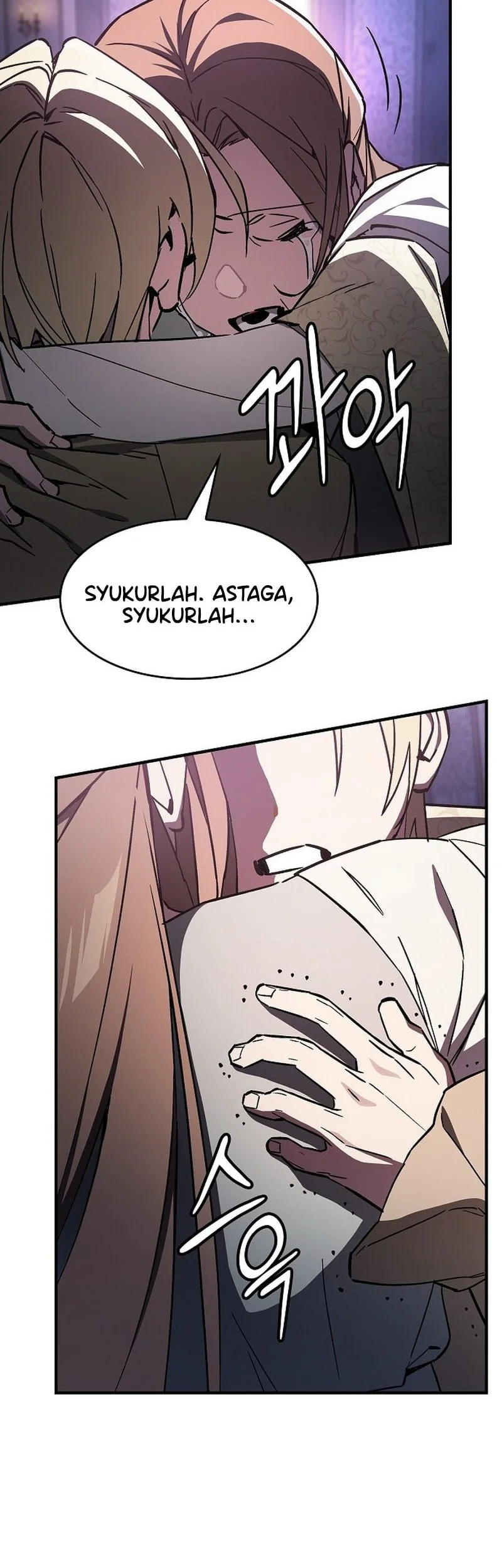 Sword Devouring Swordmaster Chapter 2 Gambar 11