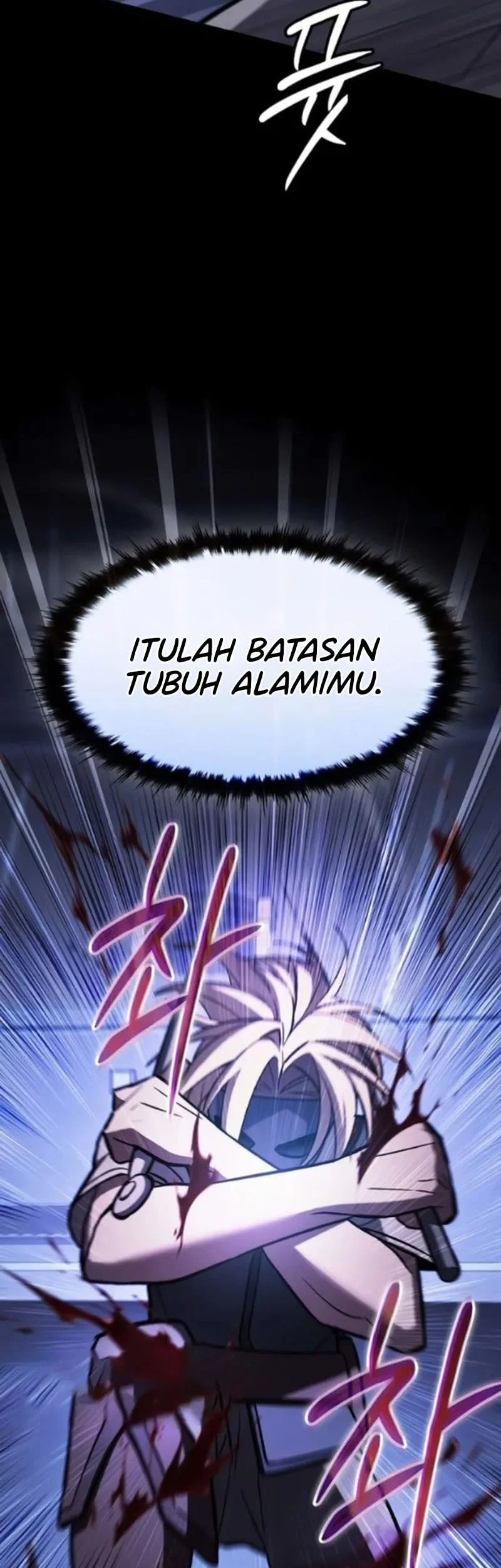 Sword Devouring Swordmaster Chapter 20 Gambar 57