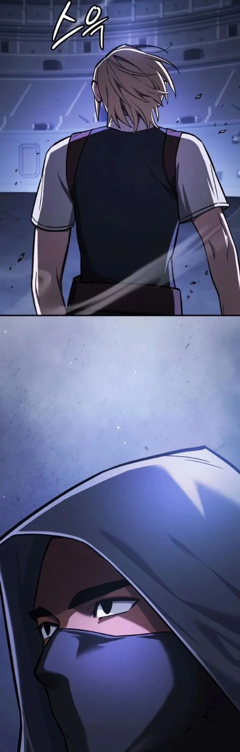 Sword Devouring Swordmaster Chapter 20 Gambar 30