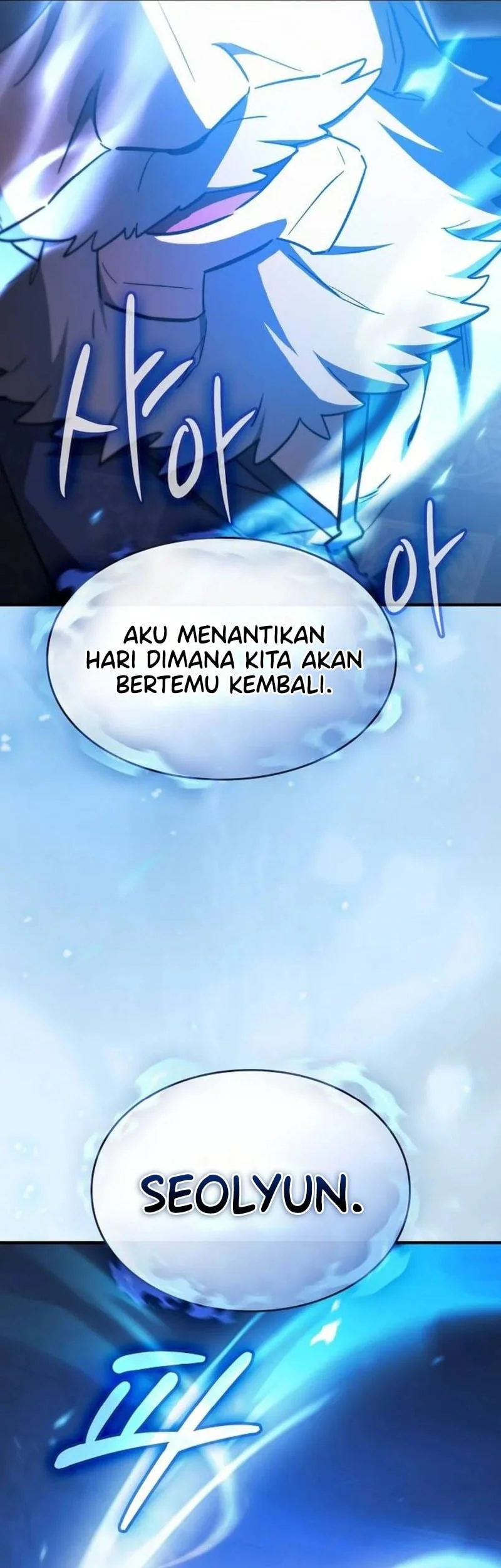 Sword Devouring Swordmaster Chapter 21 Gambar 38