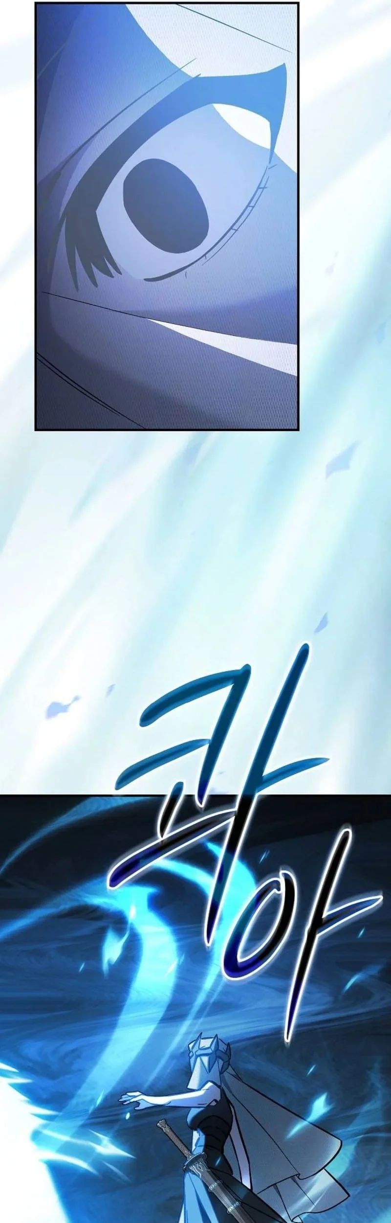 Sword Devouring Swordmaster Chapter 21 Gambar 18