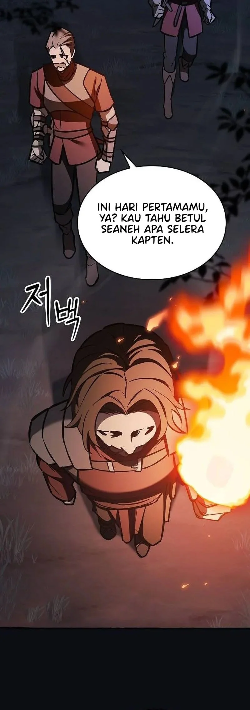 Sword Devouring Swordmaster Chapter 23 Gambar 5