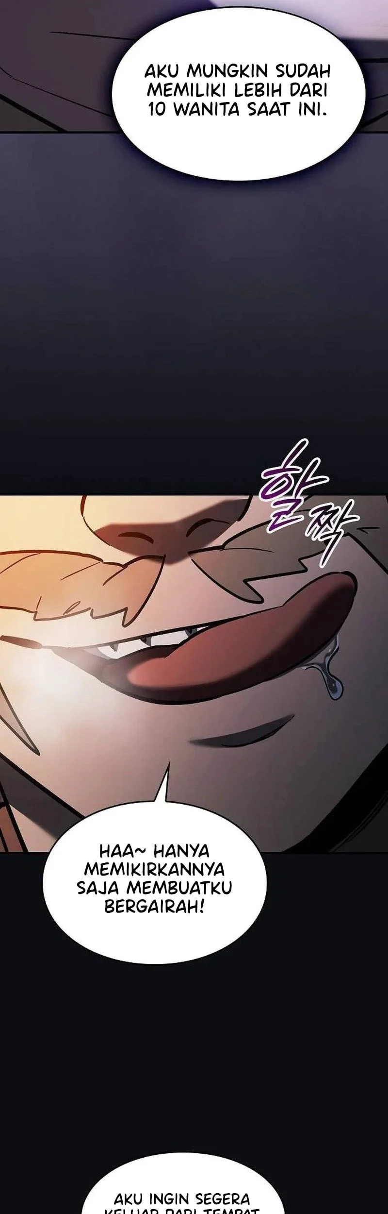 Sword Devouring Swordmaster Chapter 23 Gambar 10