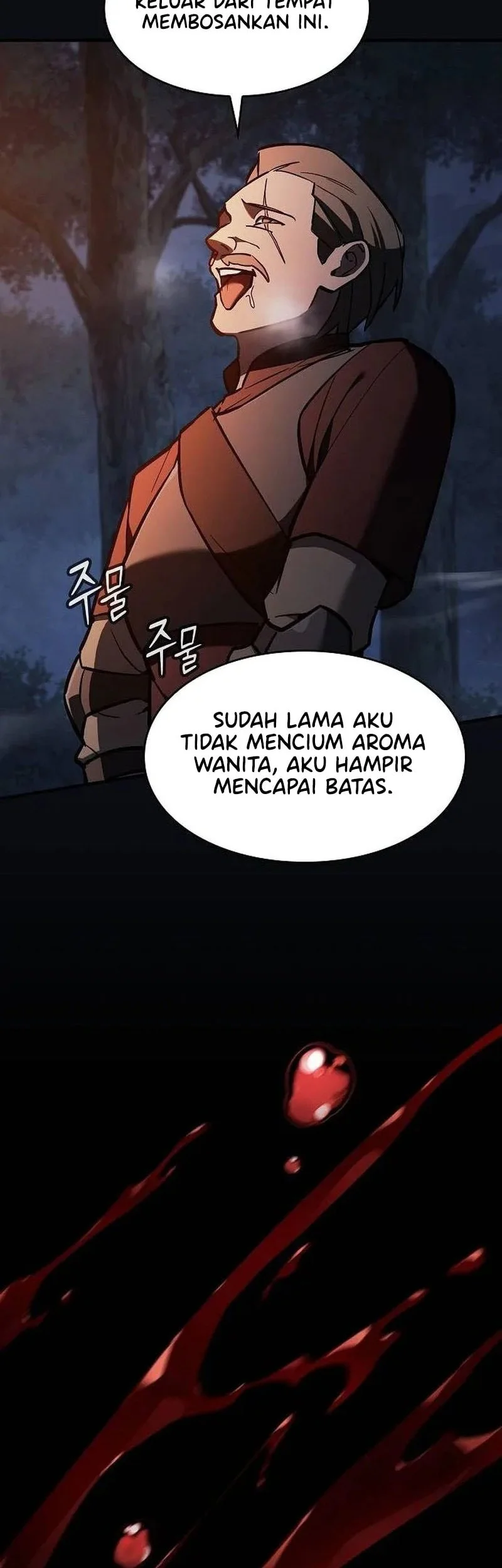 Sword Devouring Swordmaster Chapter 23 Gambar 11