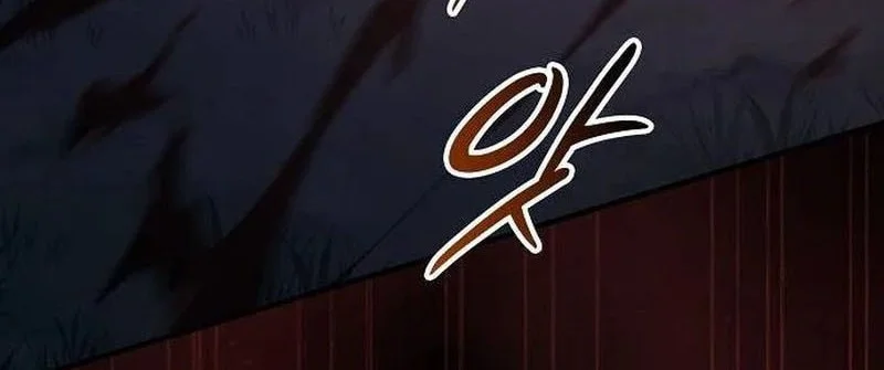 Sword Devouring Swordmaster Chapter 23 Gambar 25