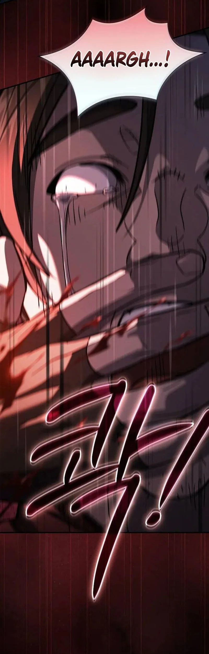 Sword Devouring Swordmaster Chapter 23 Gambar 26