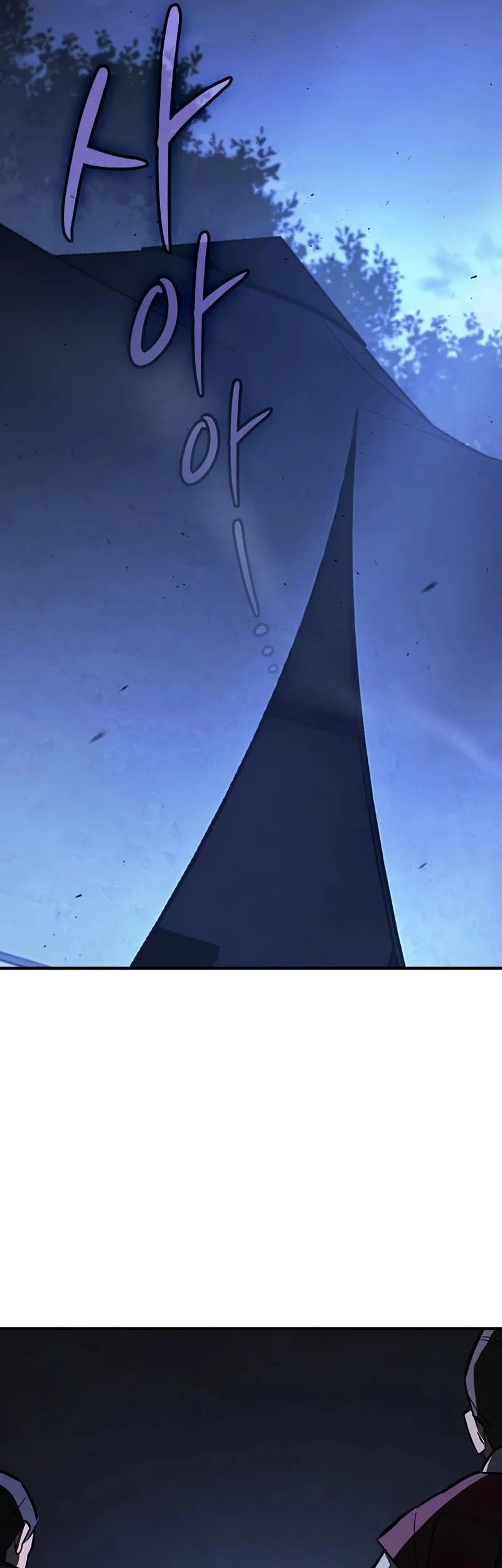 Sword Devouring Swordmaster Chapter 25 Gambar 42