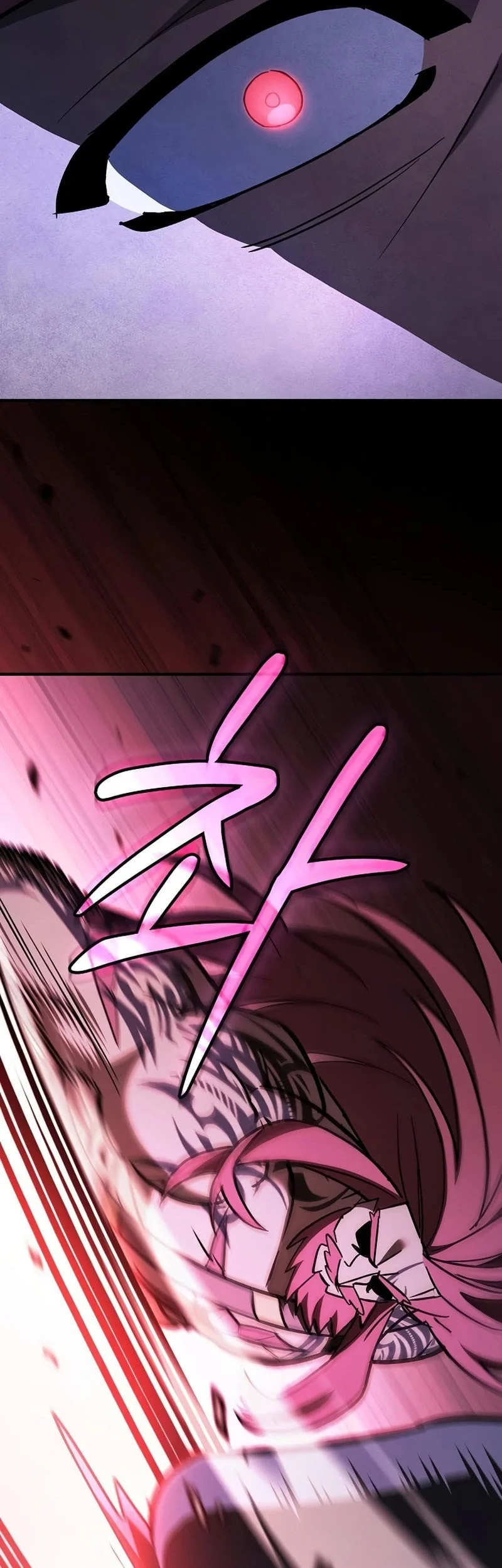 Sword Devouring Swordmaster Chapter 25 Gambar 70