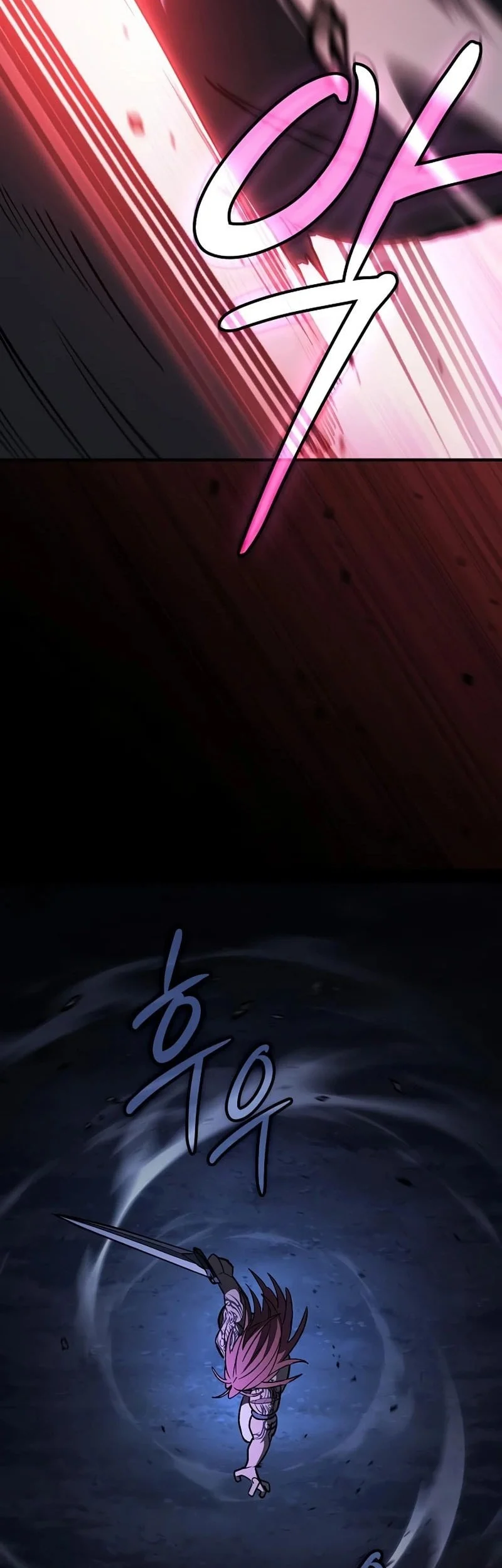 Sword Devouring Swordmaster Chapter 25 Gambar 71