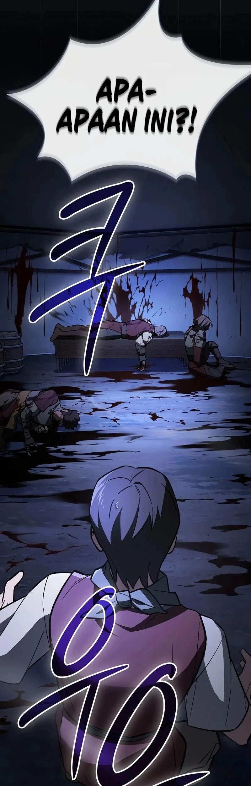 Sword Devouring Swordmaster Chapter 25 Gambar 4