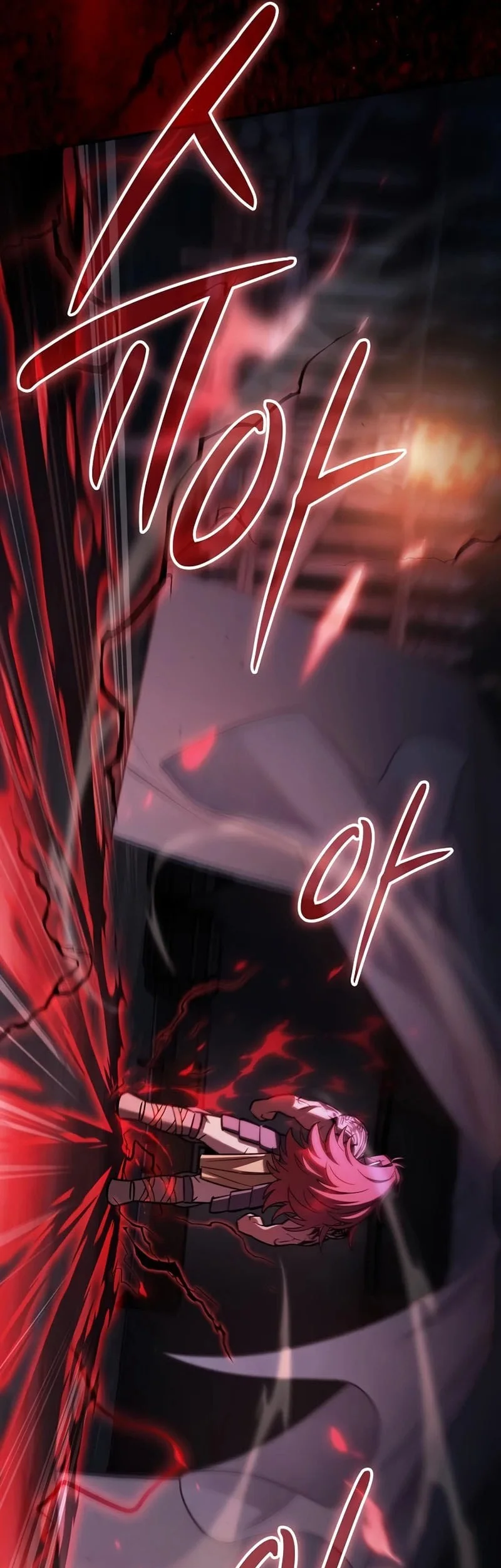 Sword Devouring Swordmaster Chapter 25 Gambar 18