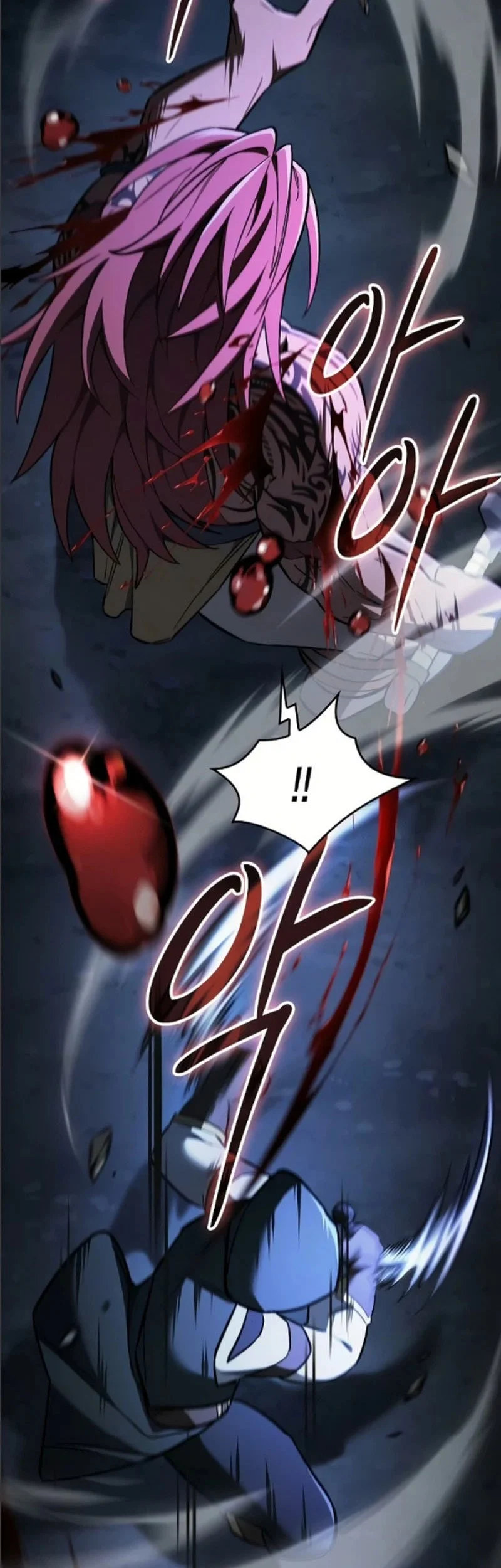 Sword Devouring Swordmaster Chapter 26 Gambar 37