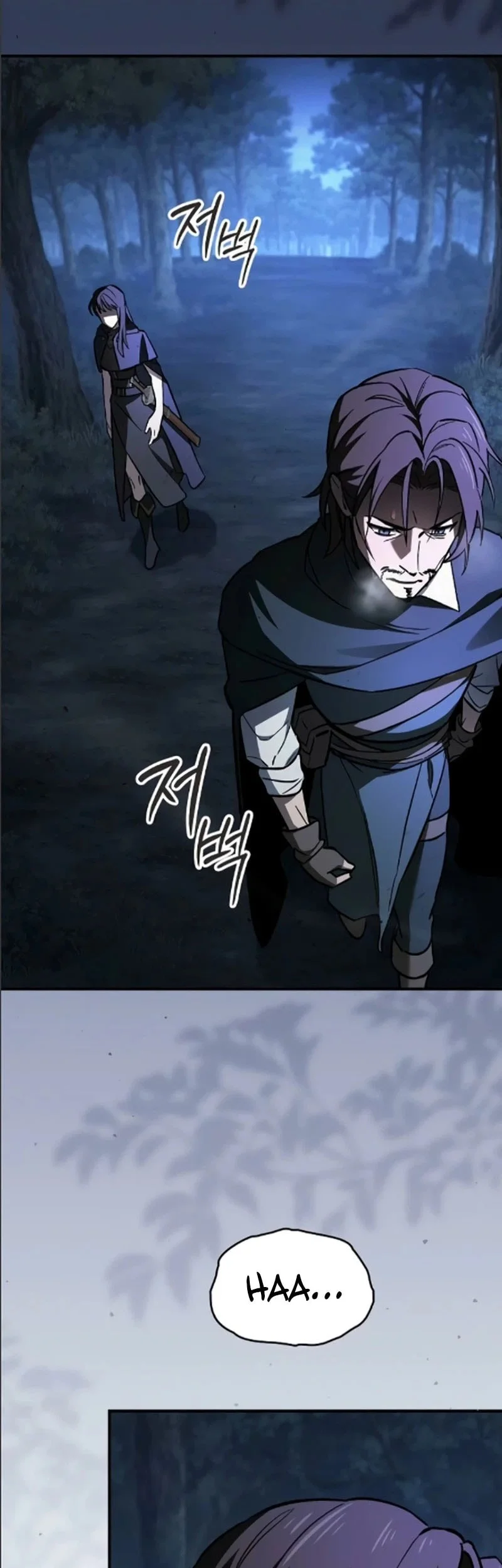 Sword Devouring Swordmaster Chapter 26 Gambar 4