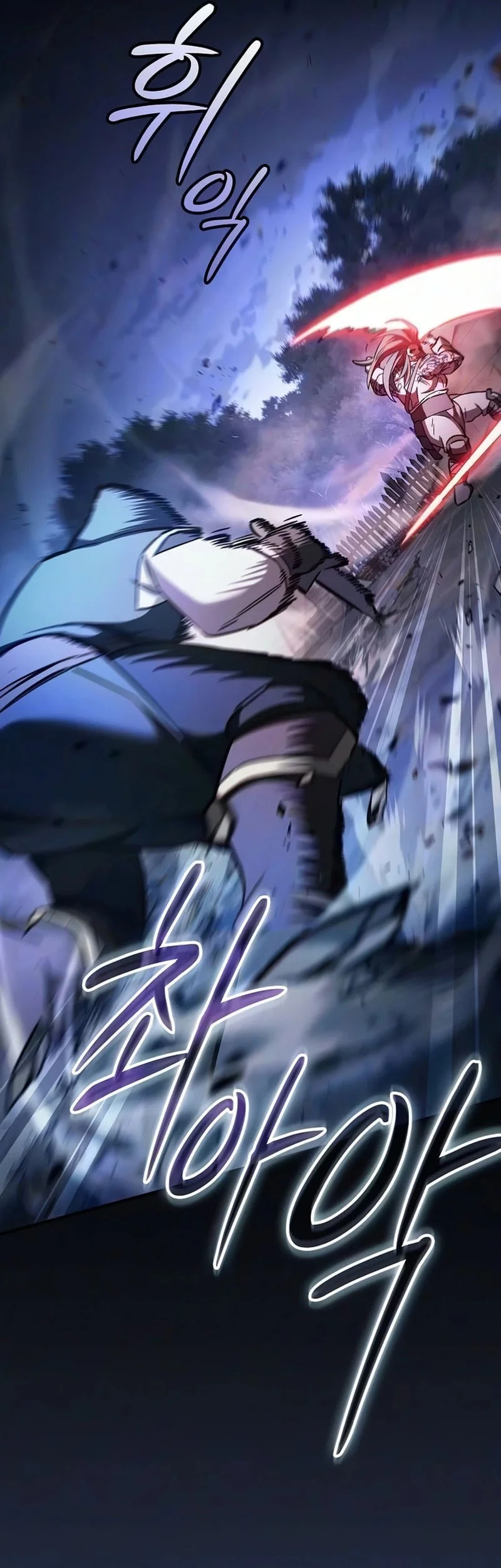 Sword Devouring Swordmaster Chapter 27 Gambar 33