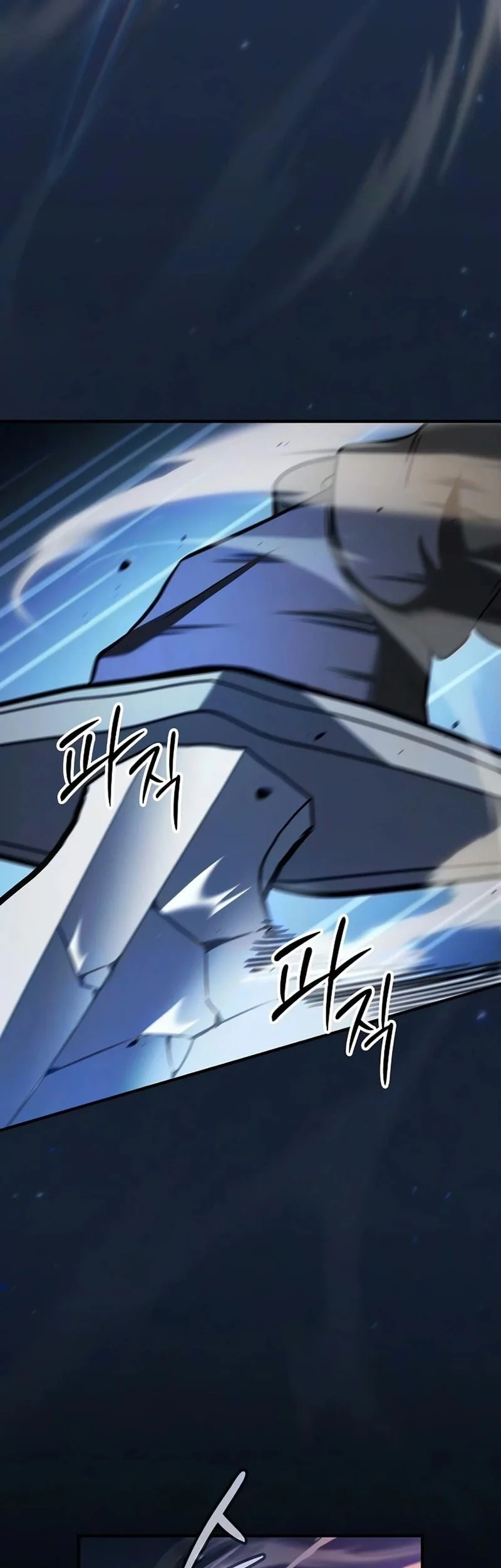 Sword Devouring Swordmaster Chapter 27 Gambar 56