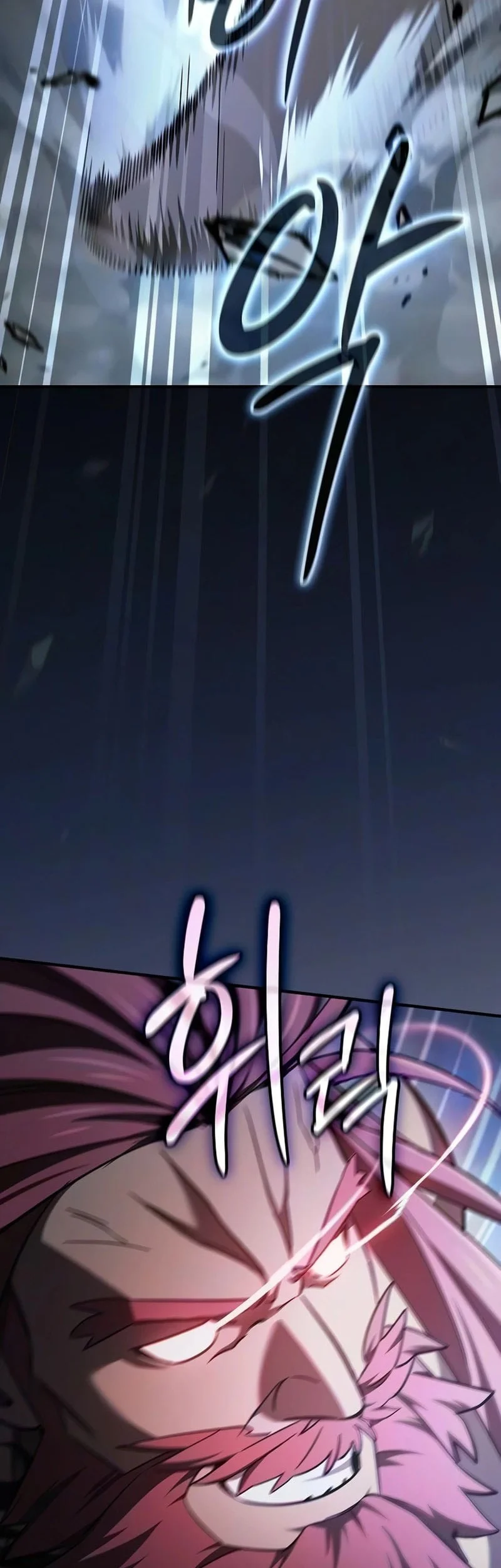 Sword Devouring Swordmaster Chapter 27 Gambar 63