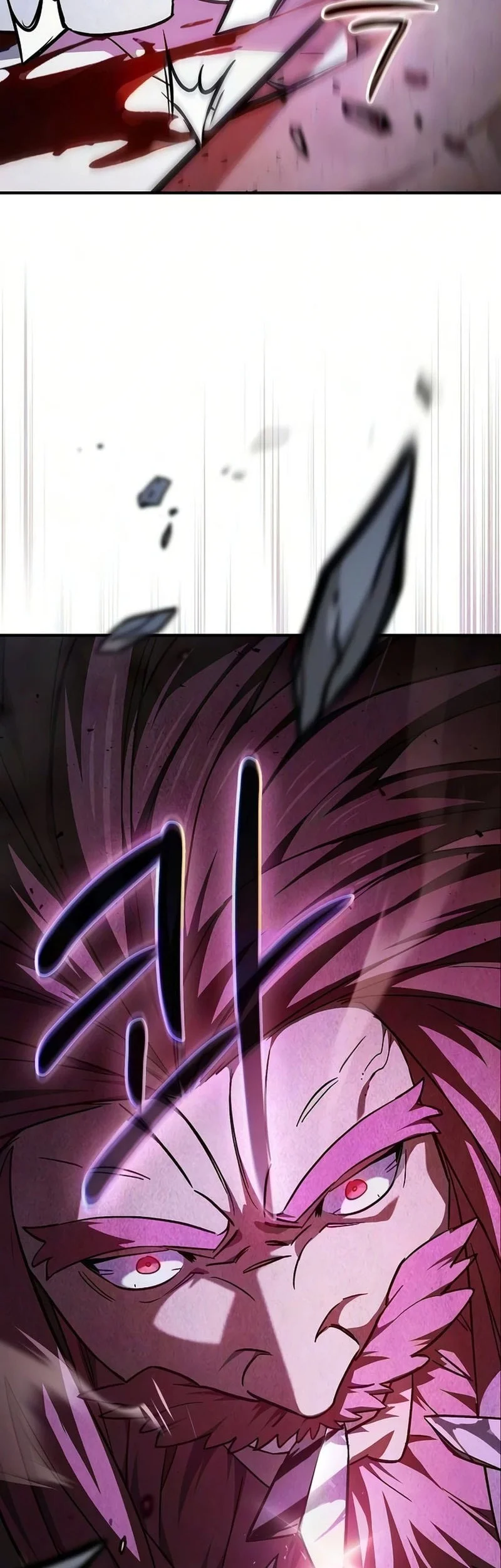 Sword Devouring Swordmaster Chapter 27 Gambar 15