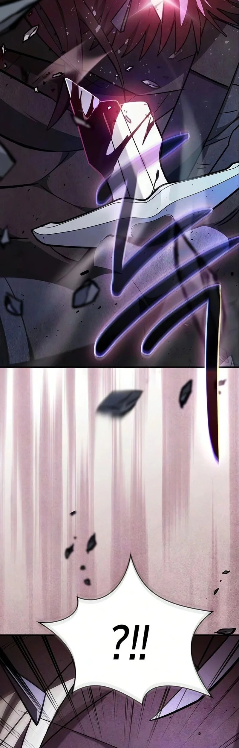 Sword Devouring Swordmaster Chapter 27 Gambar 16