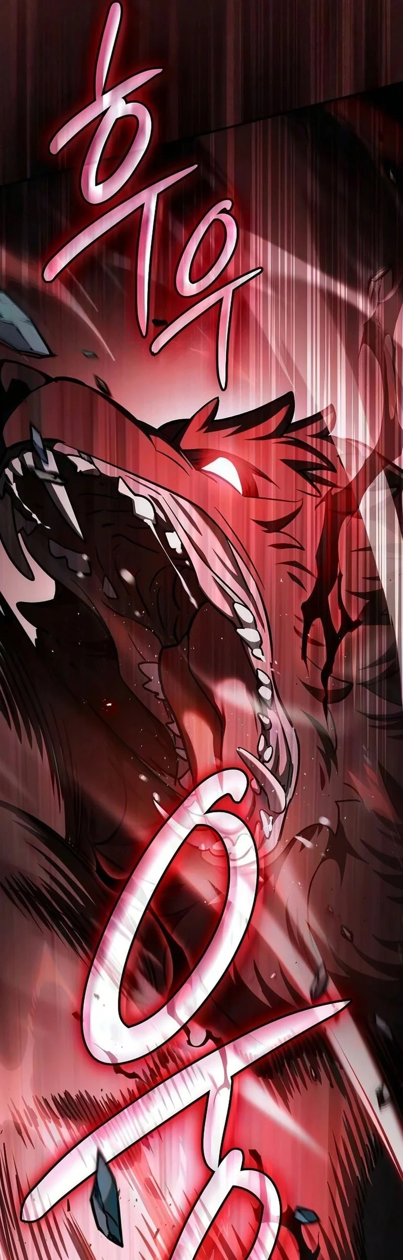 Sword Devouring Swordmaster Chapter 27 Gambar 18