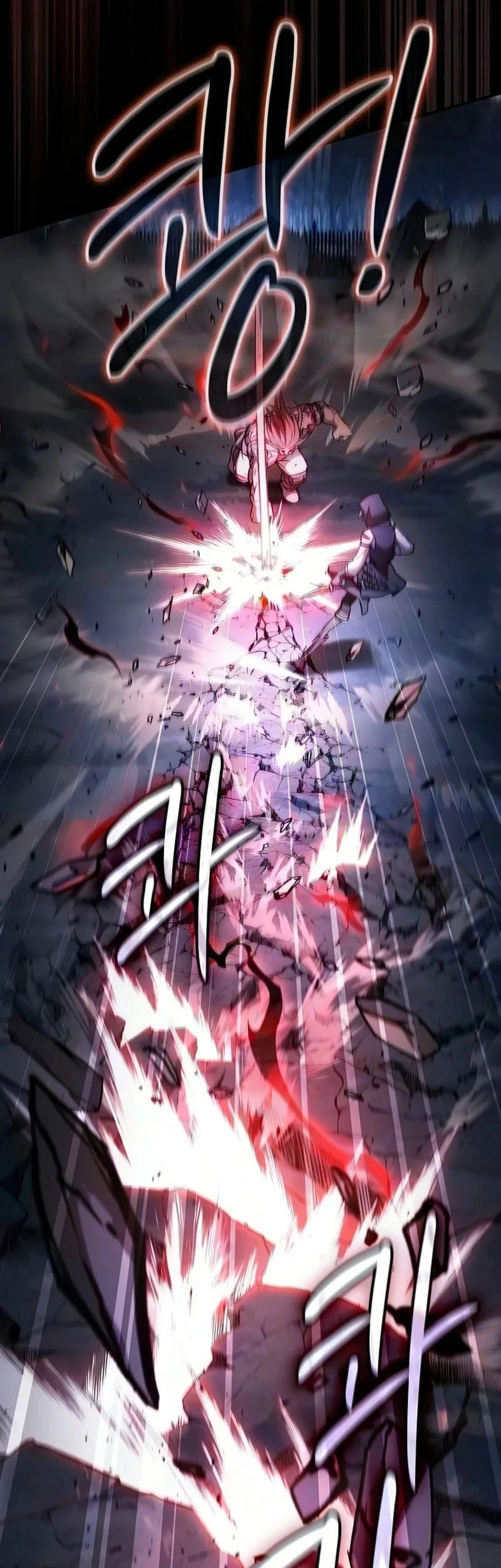 Sword Devouring Swordmaster Chapter 27 Gambar 21