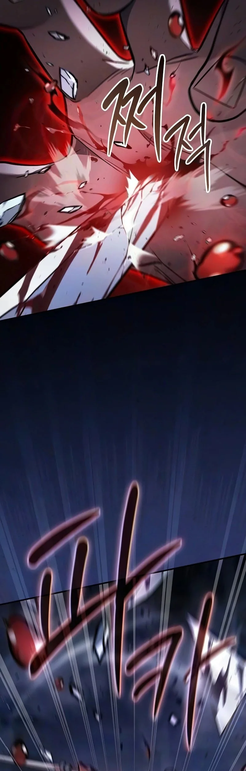 Sword Devouring Swordmaster Chapter 27 Gambar 29