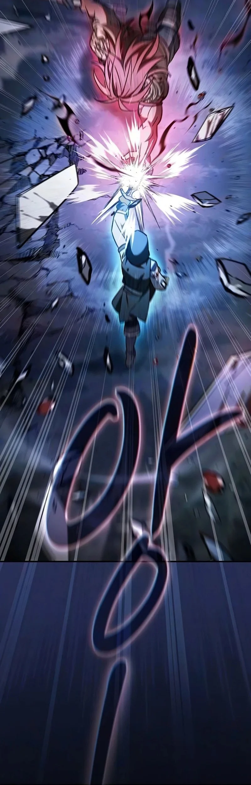 Sword Devouring Swordmaster Chapter 27 Gambar 30
