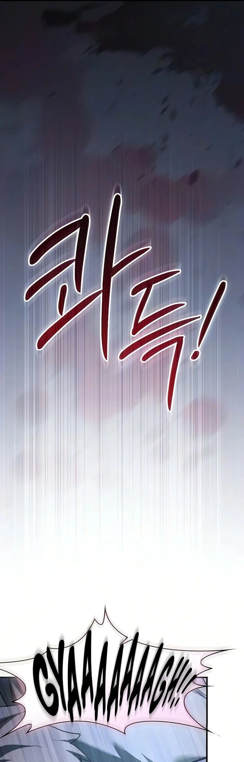 Sword Devouring Swordmaster Chapter 28 Gambar 36